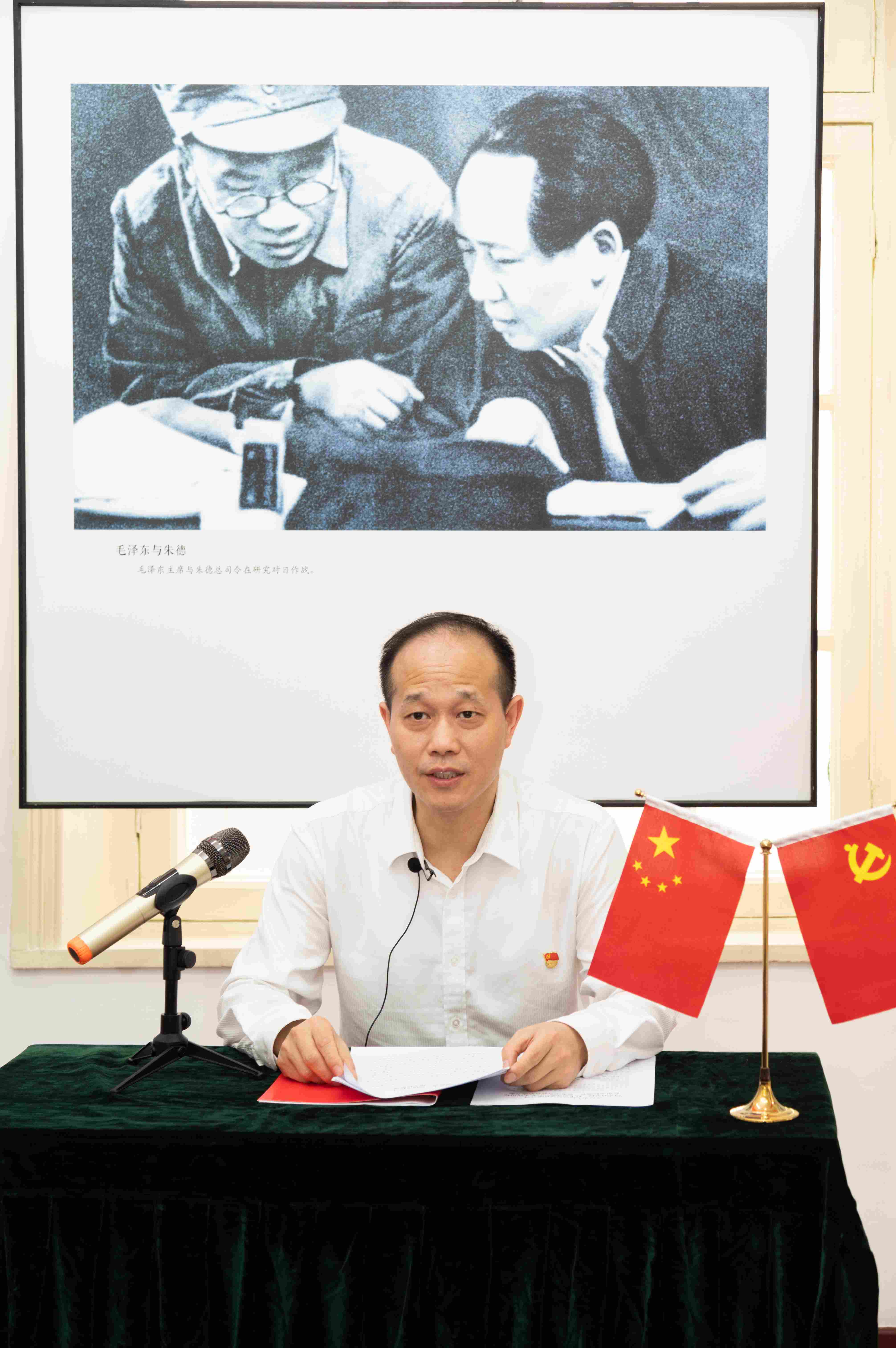 黨委書記、董事長馮光樂講黨課.jpg