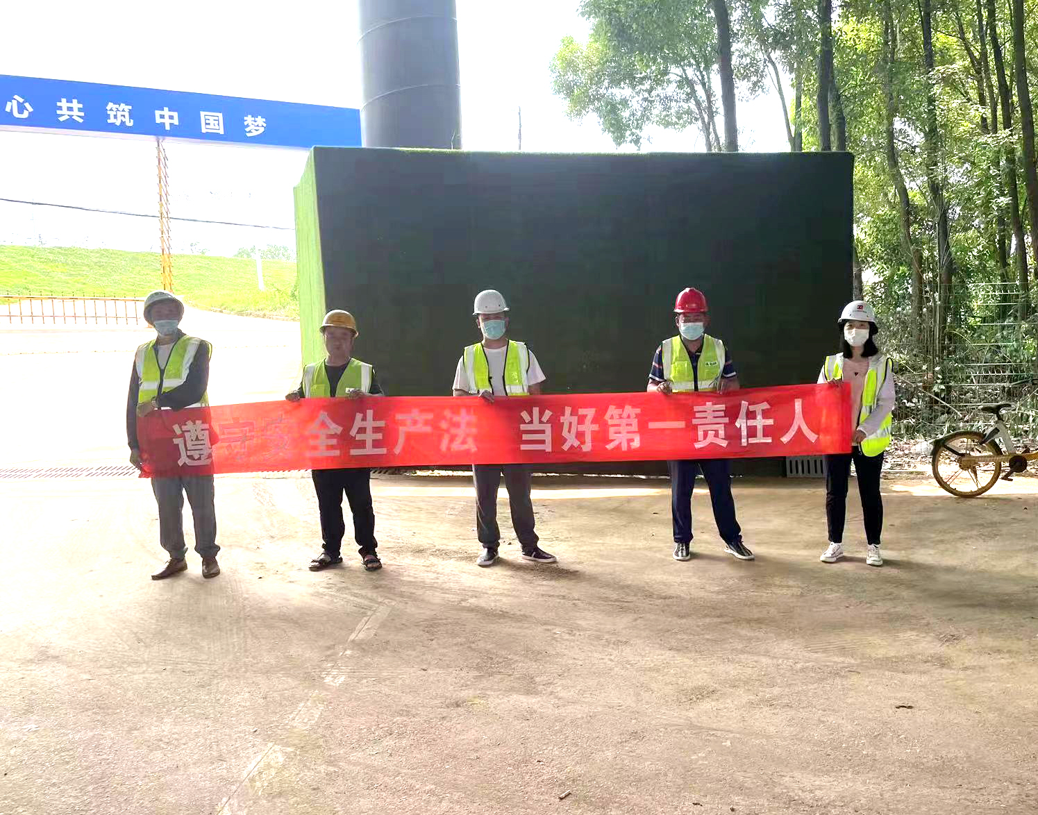 8市屬排水泵站機組配套設(shè)施改造工程監(jiān)理部.png